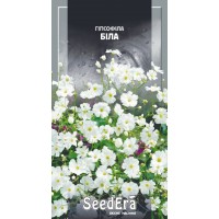 Семена Гипсофила белая 1г